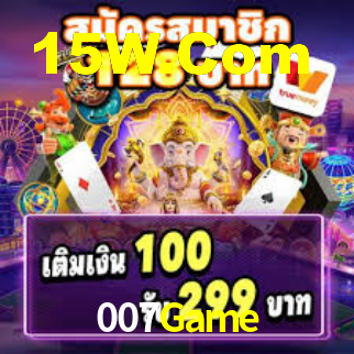 007Game App